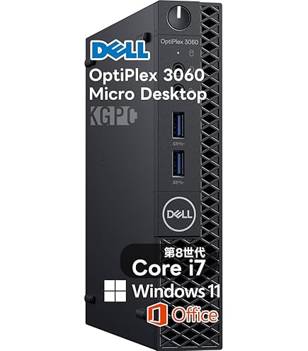 Amazon.co.jp: 【整備済み品】 Dell デル Optiplex 3080 Micro 第10